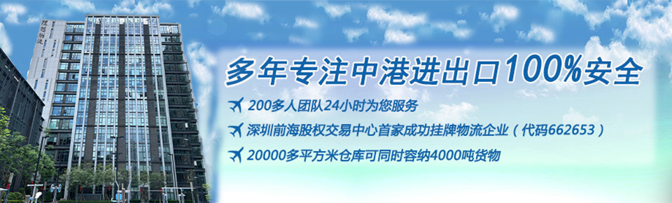 理想物流歡迎廣大客戶上門參觀指導